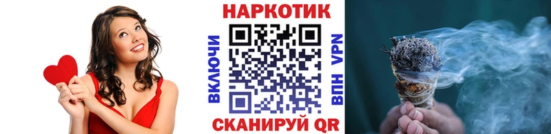 Виды наркотиков купить Стародуб МАРИХУАНА  МЕФ  COCAIN  ГАШИШ 