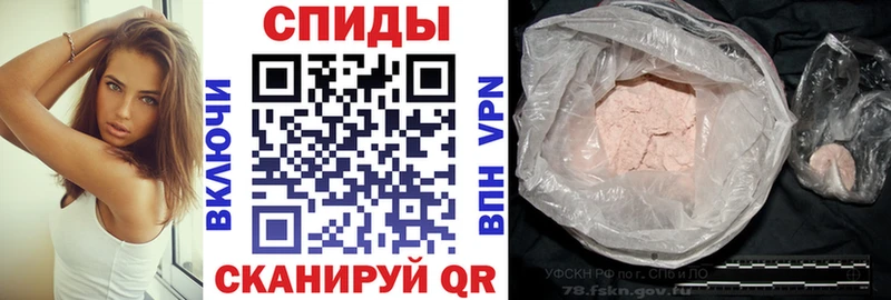 АМФЕТАМИН VHQ  Стародуб 