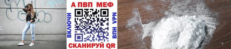 Alfa_PVP крисы CK Стародуб
