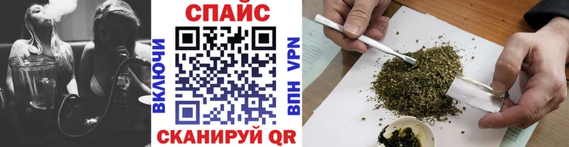 БУТИРАТ Butirat Стародуб