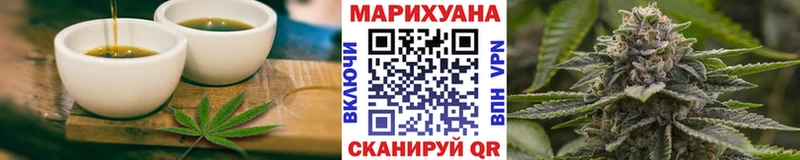 Canna-Cookies марихуана  Стародуб 