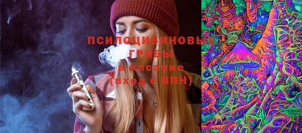 мефедрон мука Остров