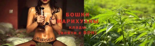 мефедрон мука Остров