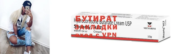 марки nbome Данков
