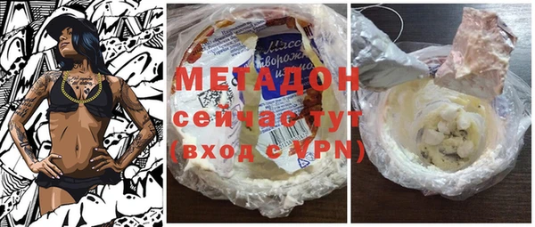мефедрон мука Остров