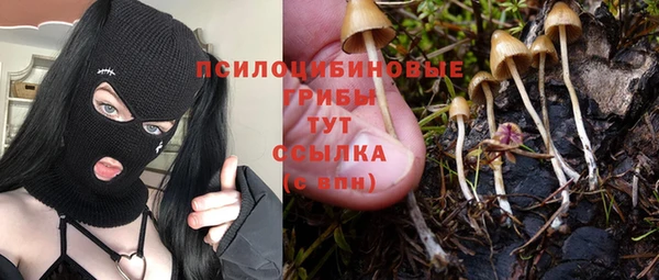 мефедрон мука Остров