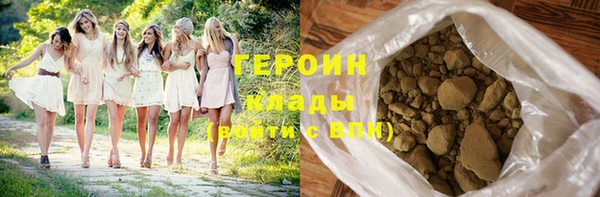 МДМА Осташков