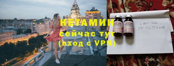 мефедрон мука Остров