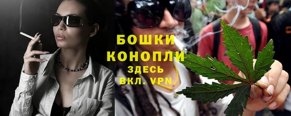 мефедрон мука Остров
