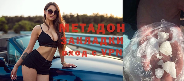 мефедрон мука Остров